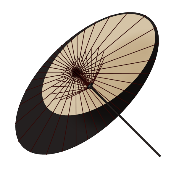 和傘