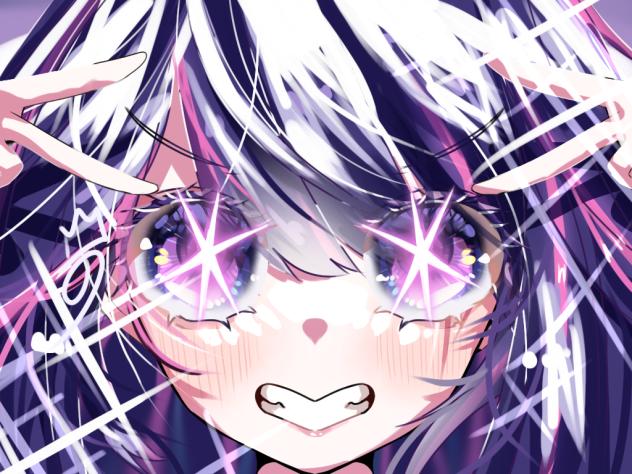 あい