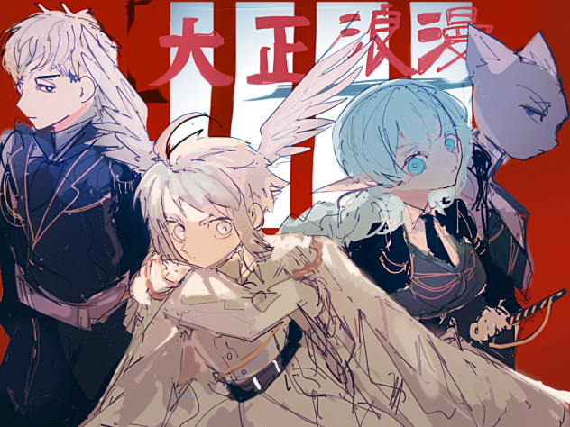 軍服ver2.