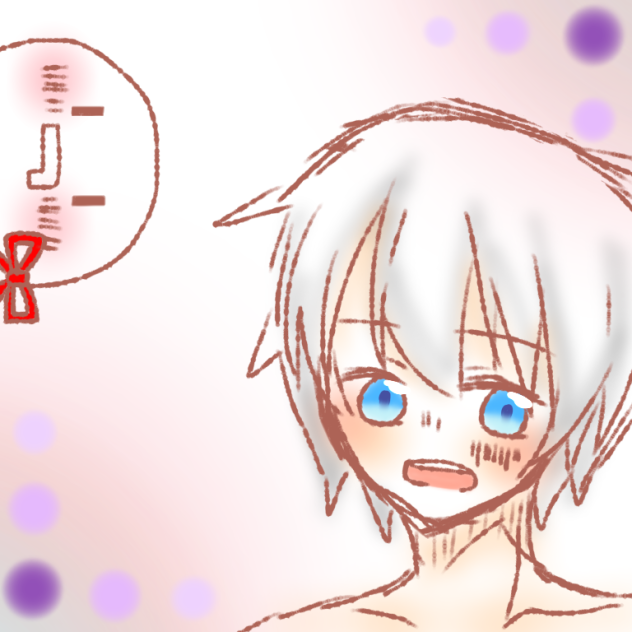 まふくんとまふてる