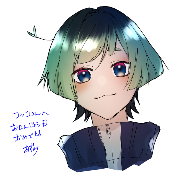 お誕生日絵