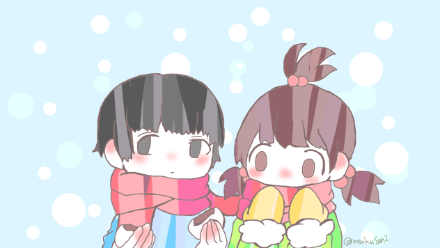 はい半分こ