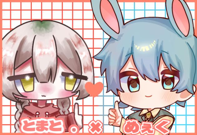 お隣失礼します  …  ✨️