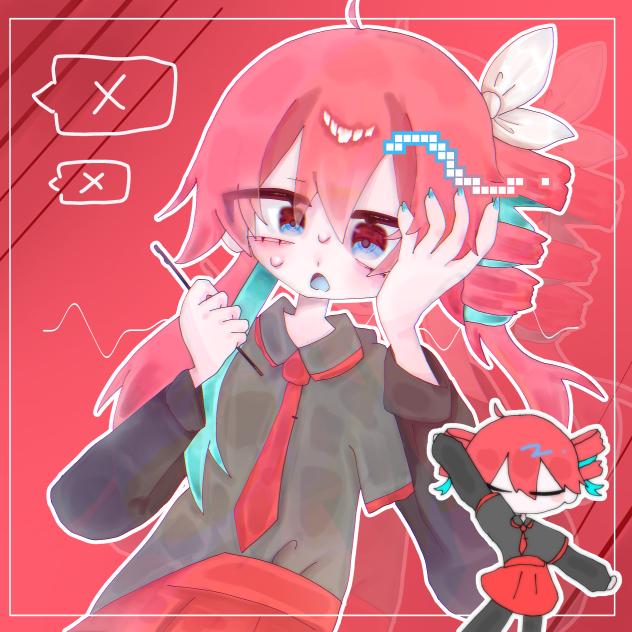 聖人君子でありたい