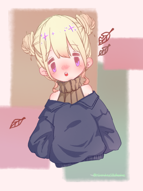 オータムガール
