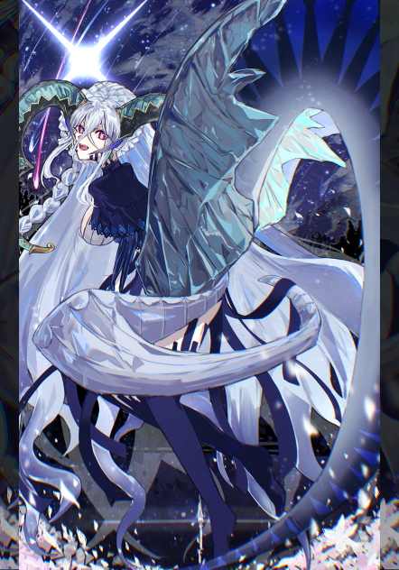 ティアマト