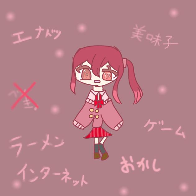 うぅ、、、