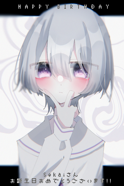 お誕生日おめでとうございます！！！！！！！！！！！！！！！！！！！！！！！