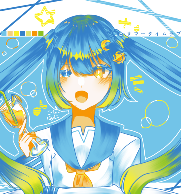 カクテル・ラブ