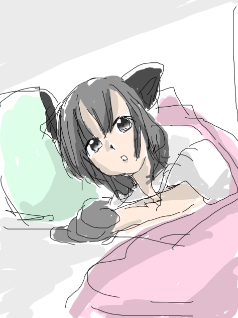 おやすみー