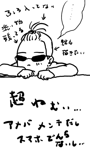 無題276