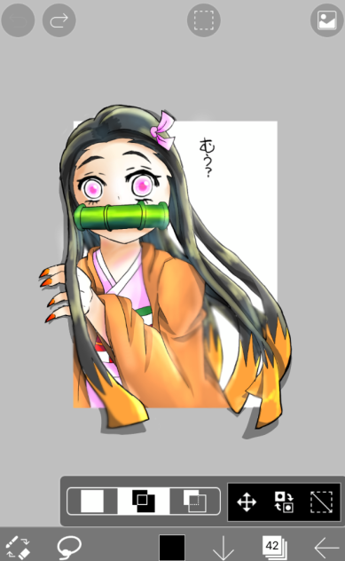 飛び出すねずこ