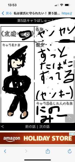 無題4