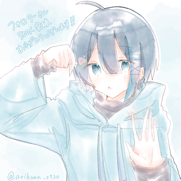 記念イラスト！！🎉