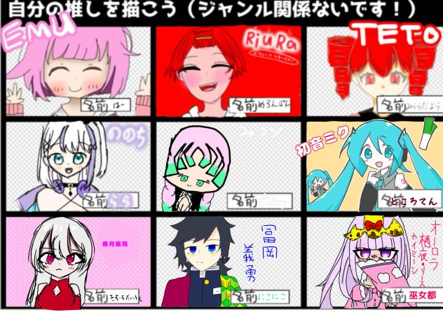 参加させていただきました！