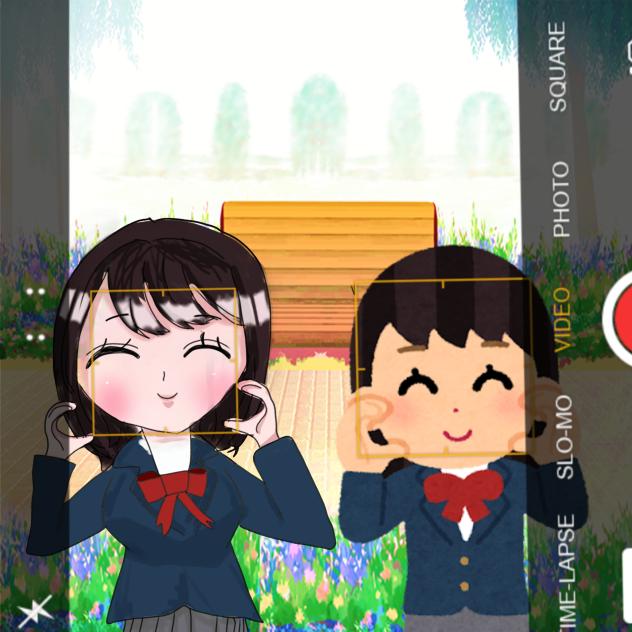いくよ〜！