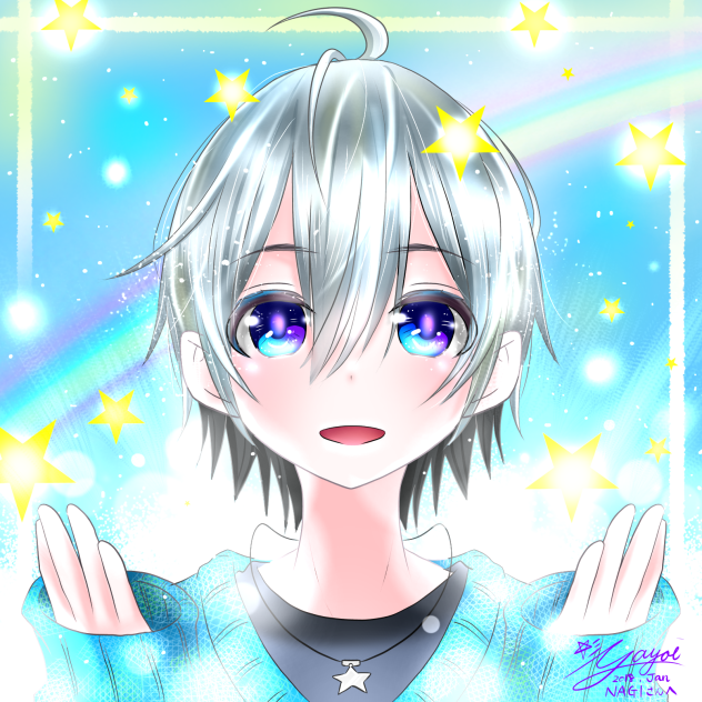 オーバー・ザ・レイン