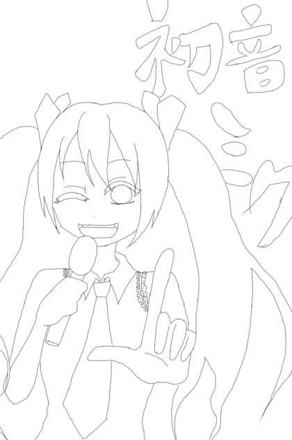 【線画】私流⇒初音ミク