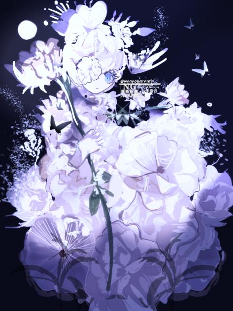 白花の子