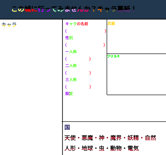無題636
