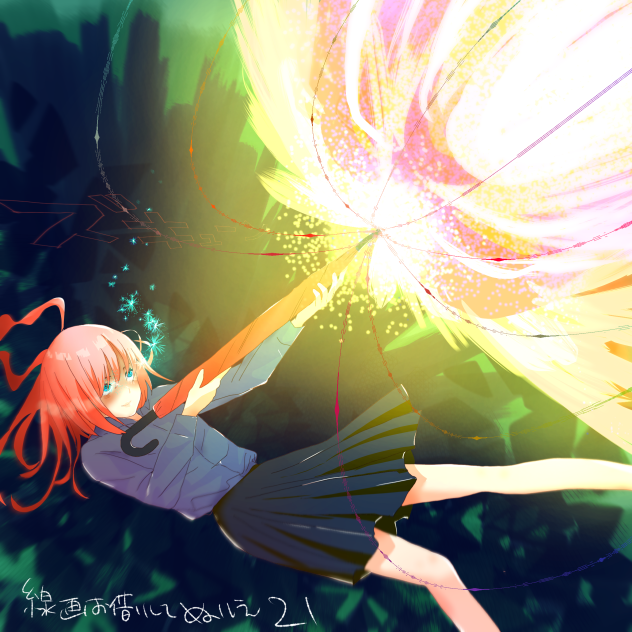 線画お借りして塗り絵21