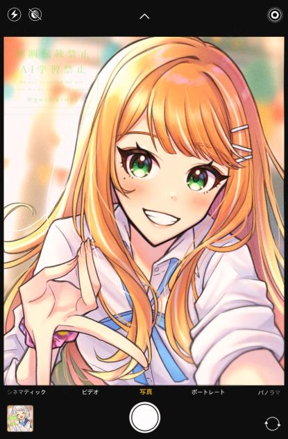 紫雲清夏2025誕生日