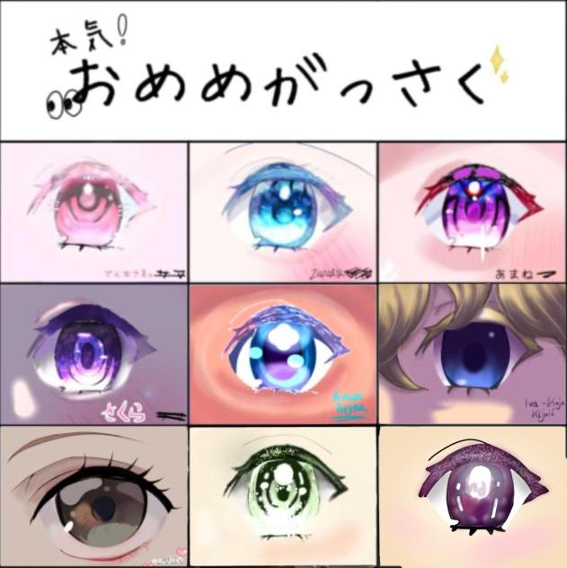 THE ONE AND ONLY CANDEL QUEEN