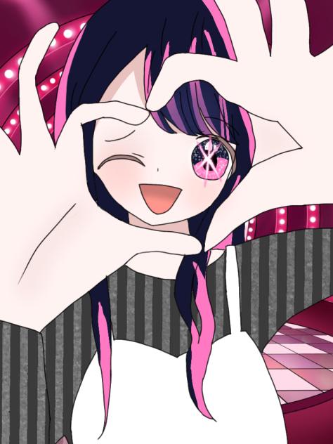 アイをどーぞ ❤