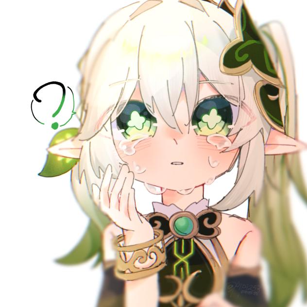 ナヒママ