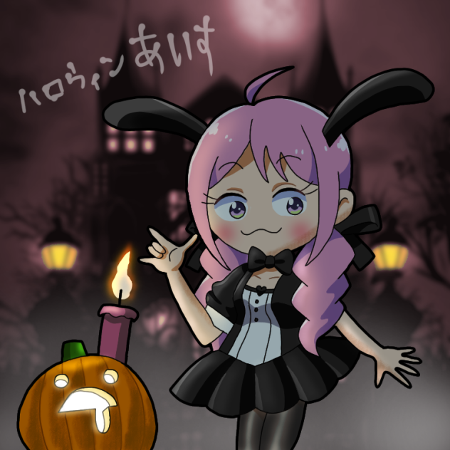 ハロウィンあいす