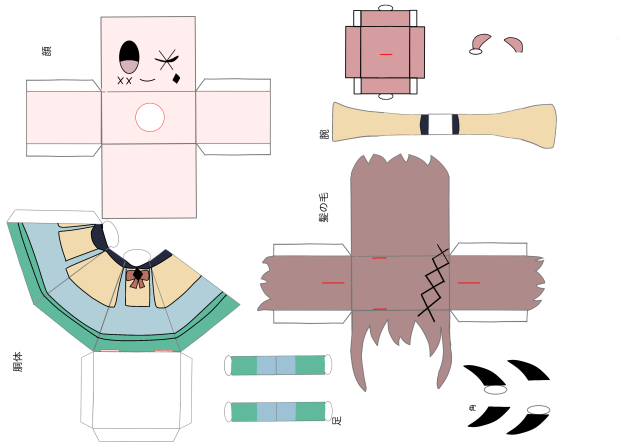 グラフィグ風　ランくん