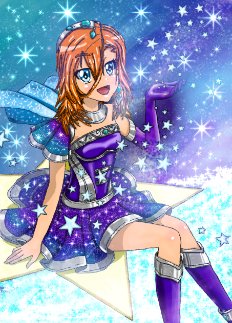 A wish to the Milky Red Ariter