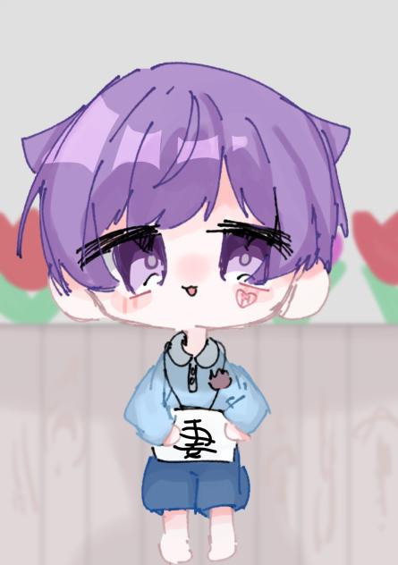 いれいす幼稚園📛🐇