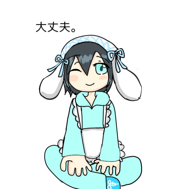 過去や未来の自分と今疲れてる人たちへ。