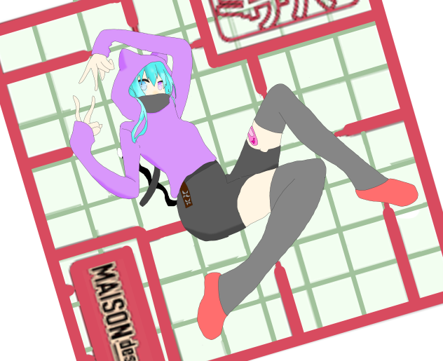ヨワネハキ