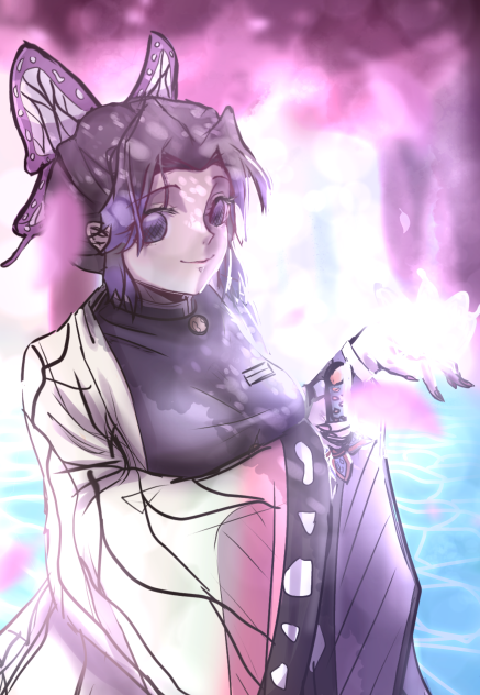 Shinobu kocho