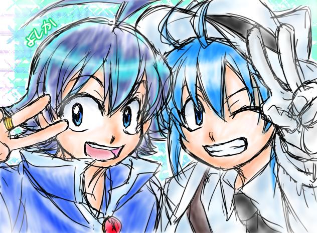 ☆イルマくん☆