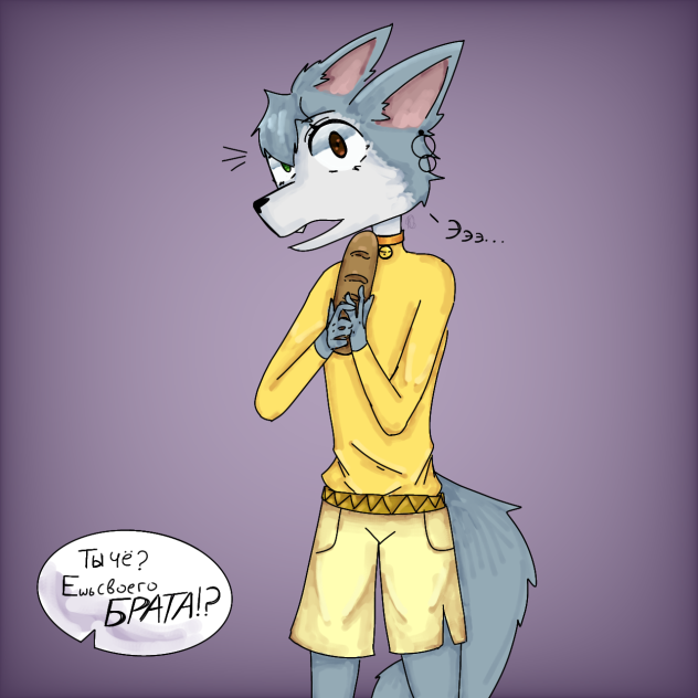 Приз для Батон