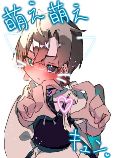 ひゃははへへへ（？）