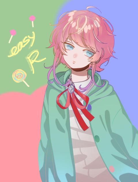 🍭