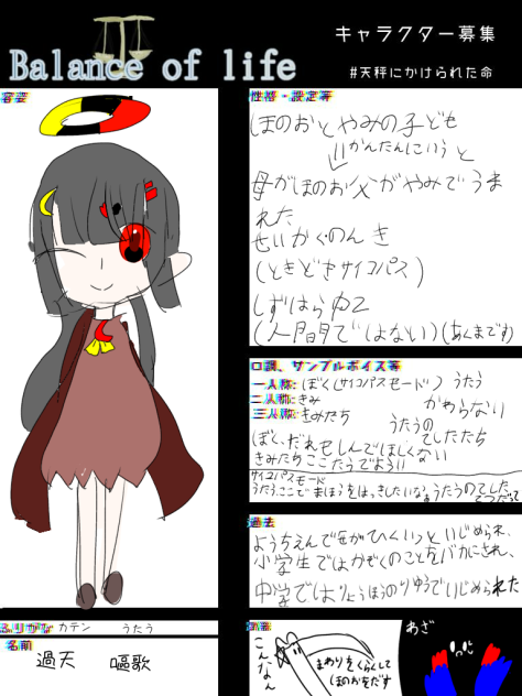 無題1259