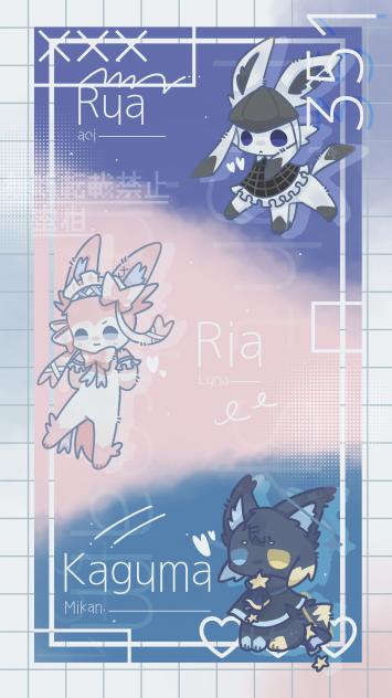 ゆるふわさんこ！！