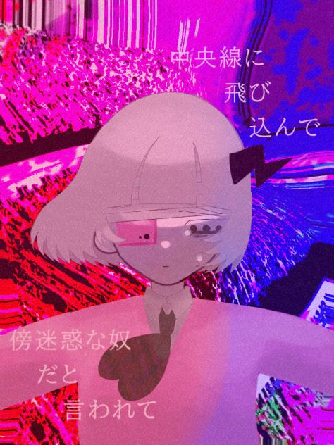 るるちゃんの自殺配信