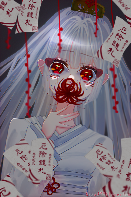韓紅