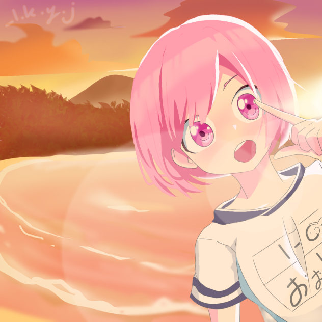 Emu Otori 💓