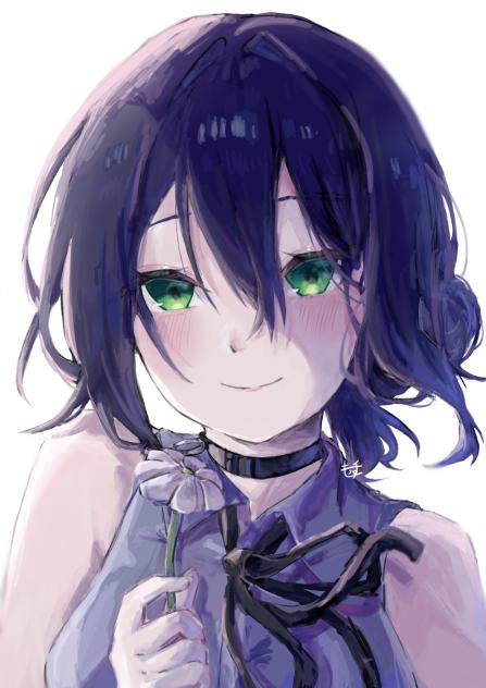 reze