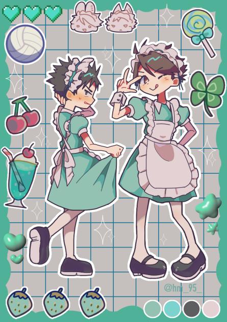 🍀🩵