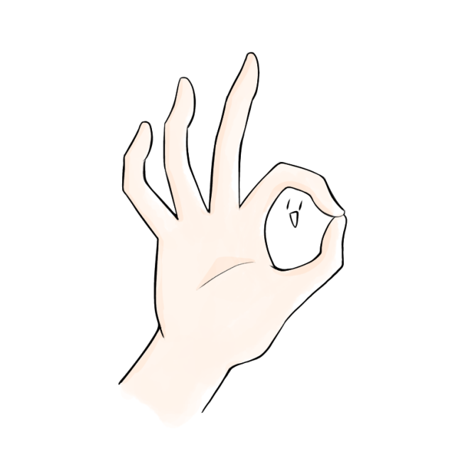 おてて