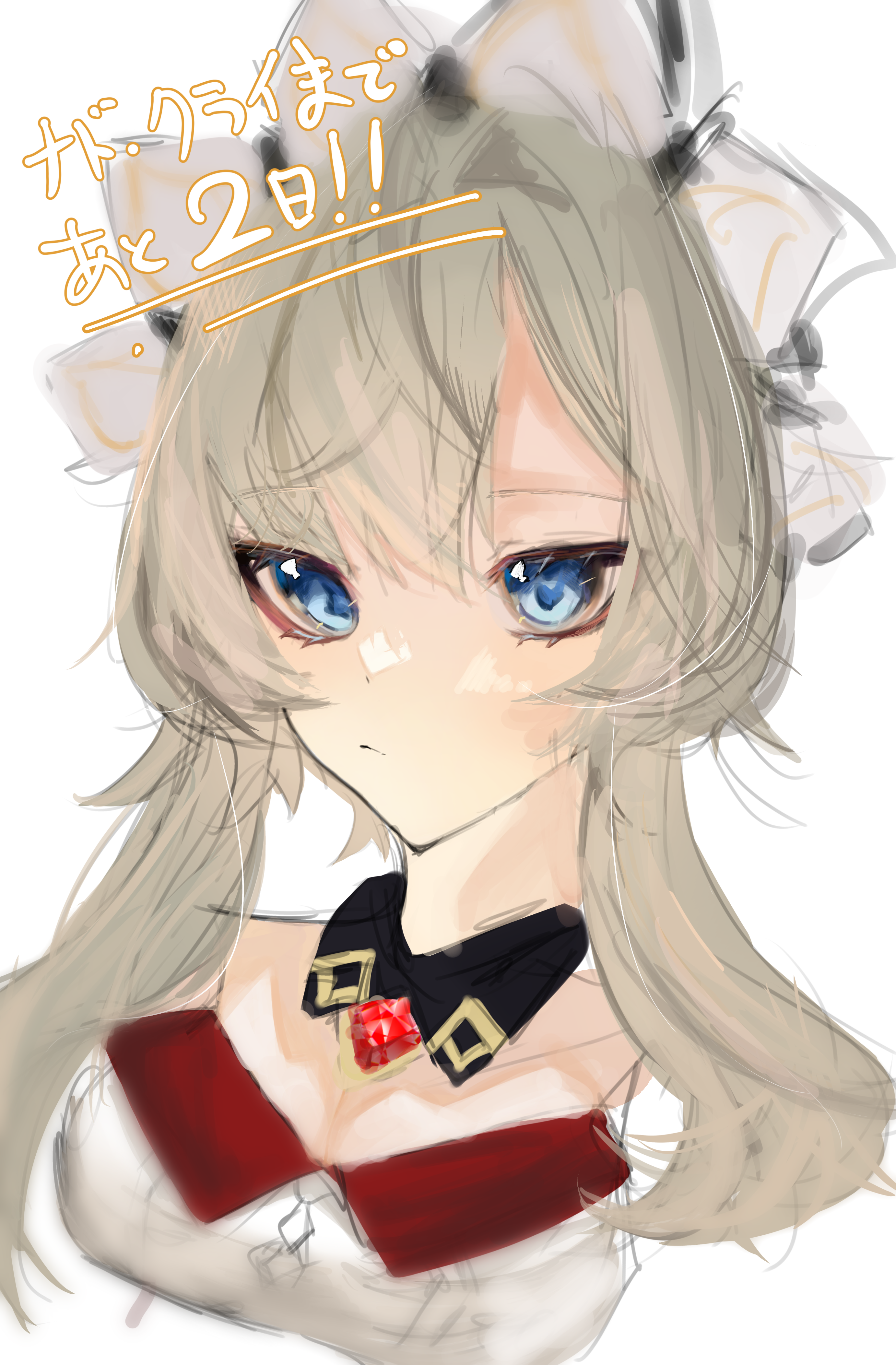 ◉にゃんちゃん 傀儡ちゃん - ibisPaint