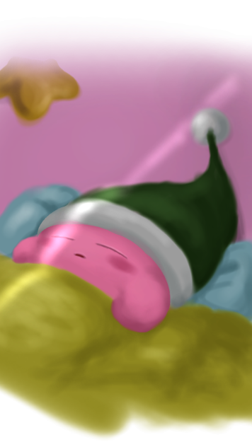 すやすや